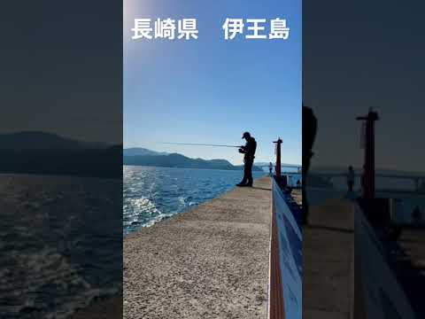 長崎県 釣り 伊王島 神ノ島 全国釣り動画 Snsまとめサイト